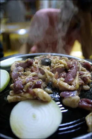 Guneungchon