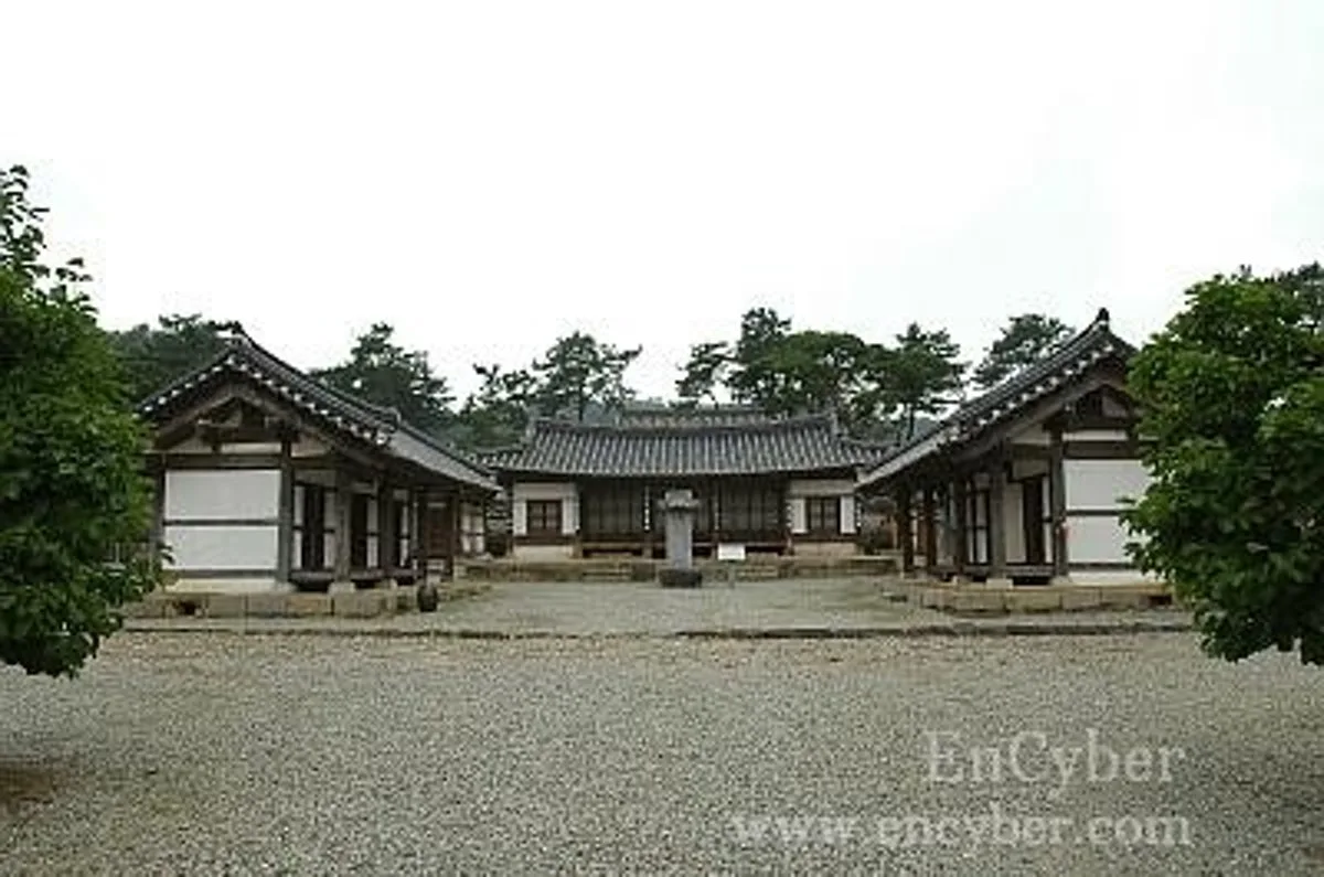 돈암서원