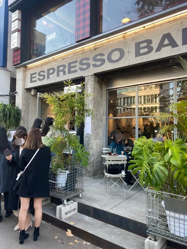 투또톤토