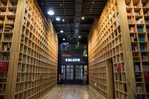 Nine Block Publishing City Branch