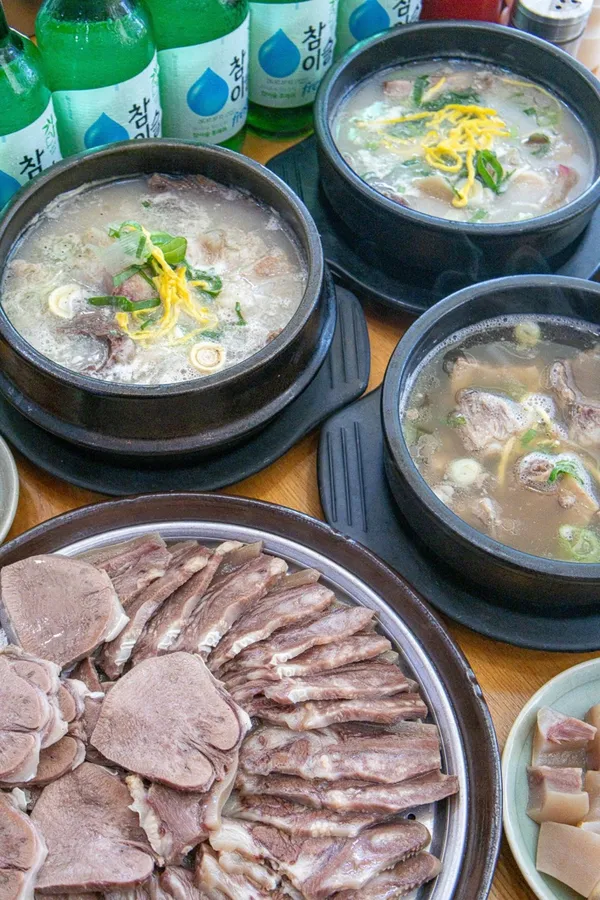 김판쇠전주우족탕본점