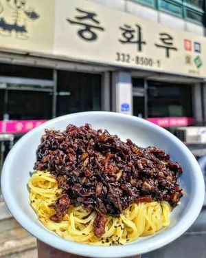 중화루 나주