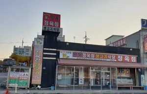 Manwoo Jeongyukjeom Sikdang