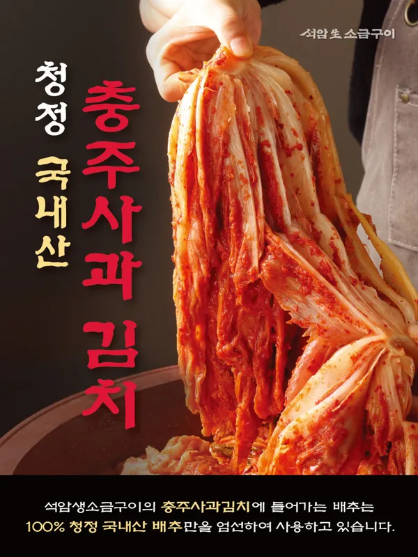 안양 동안 맛집 23곳
