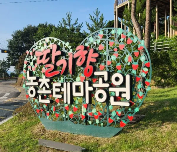 논산 가볼만한 곳 14곳