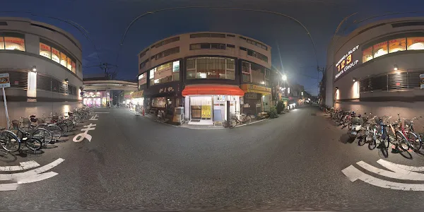 와후돈코츠 카시야