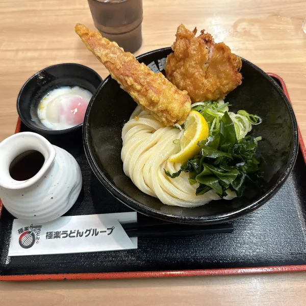 극락우동 아멘 사진 3