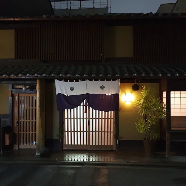혼코게츠