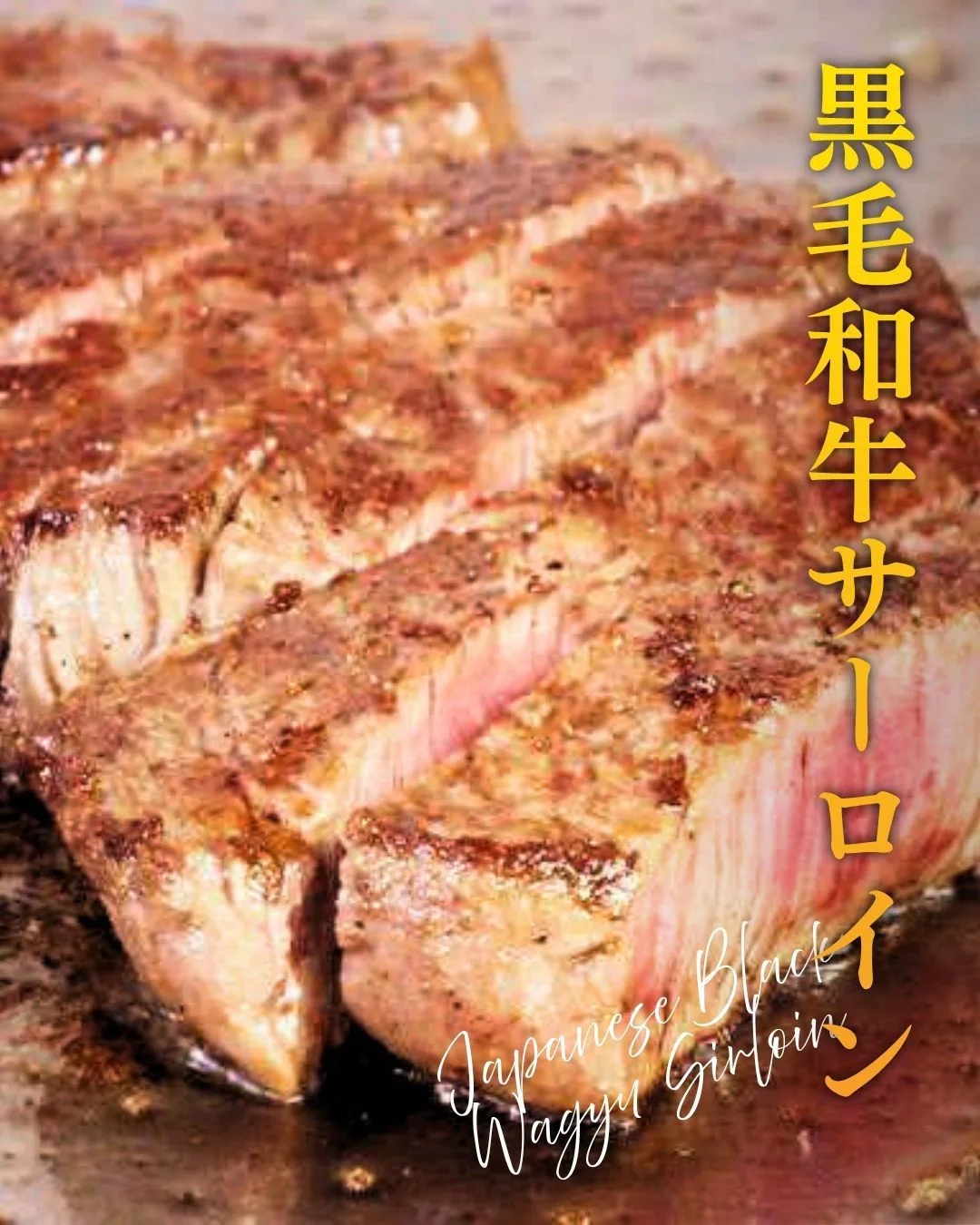 텟판진자 센니치마에 대표 사진