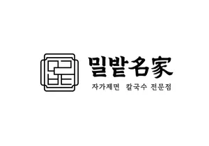 밀밭칼국수