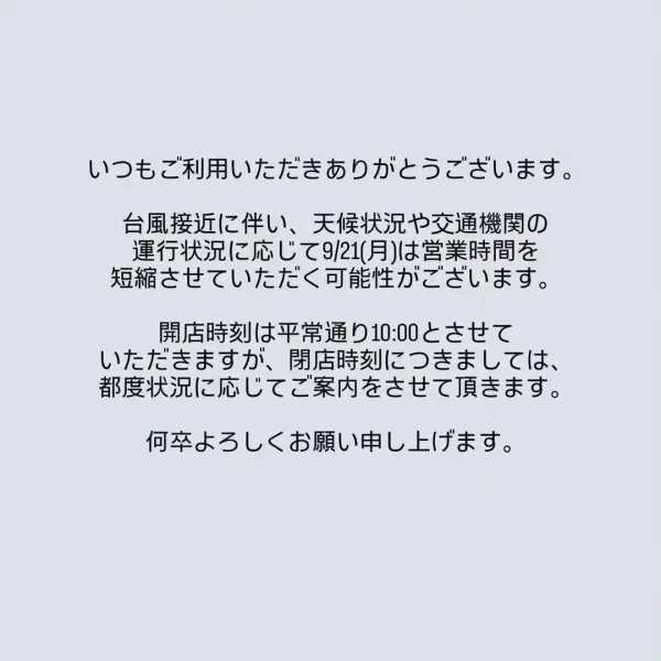 Mijinco Coffee 사진 4