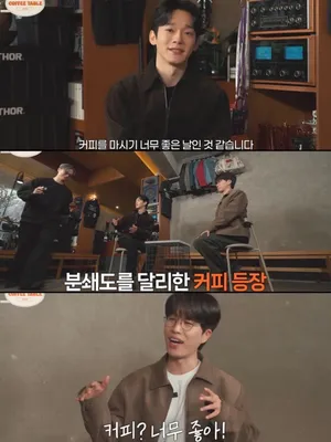 슈퍼 내추럴
