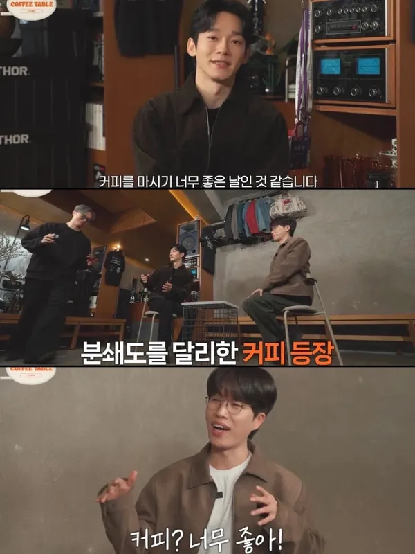 슈퍼 내추럴