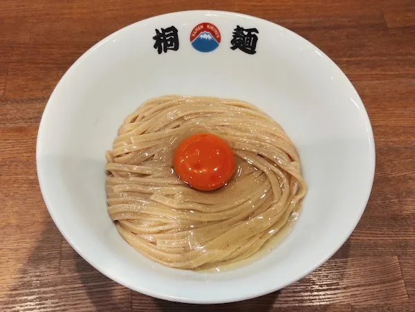 중화소바 키리멘 우메다점 사진 3