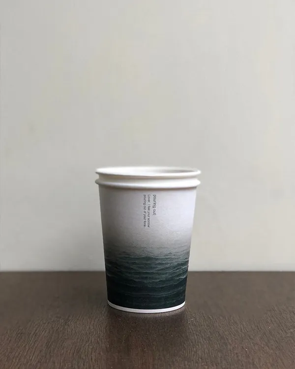 푸어링아웃 본점