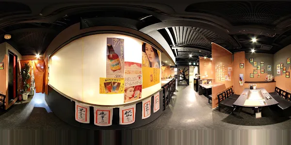 Okonomi Teppan Izakaya Don お好み鉄板居酒屋 ＤＯＮ 사진 2