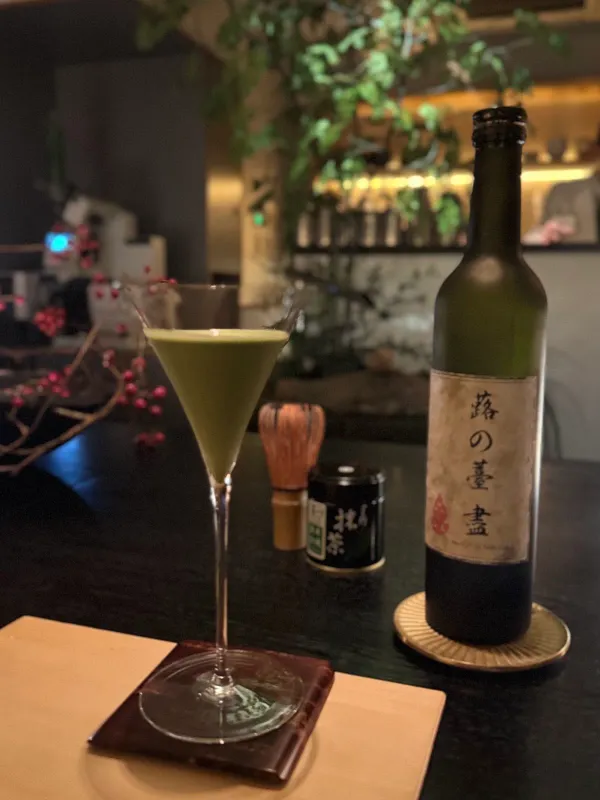 Japanese Salon 雫 사진 4