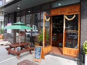 East Bagel in Hanam