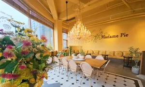 Madame Pie Misa Hosu Park Branch