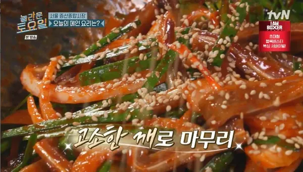 가재울 사골순대국 사진 3