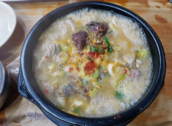 삼거리먼지막순대국 사진 2
