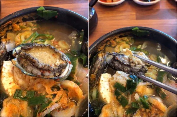 바당길 사진 4