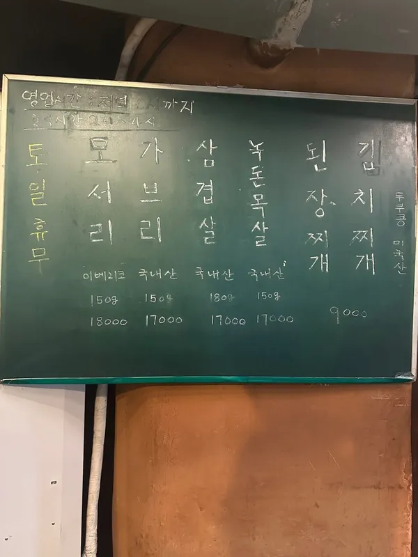 고릴라 사진 4