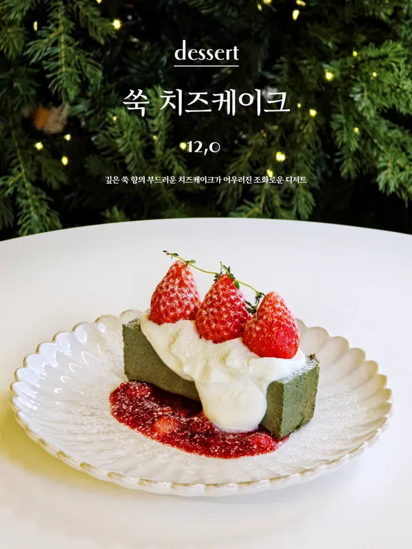 내자상회 사진 3