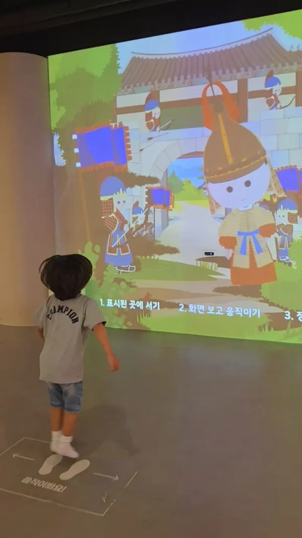 国立大邱博物館 子供博物館の写真3