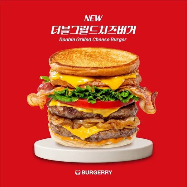 버거리 홍대점 사진 3