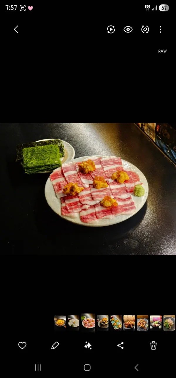 사케바히토리 사진 3