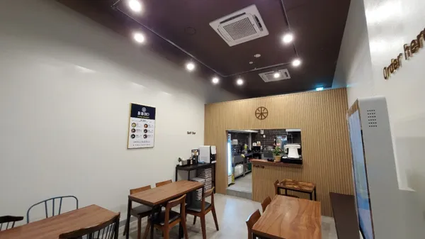 뜸들이다 청라점 사진 5