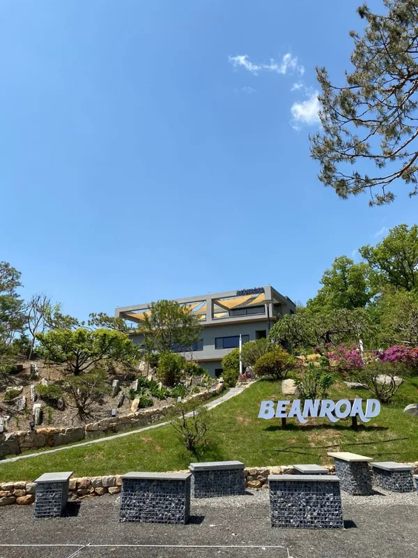 빈로드