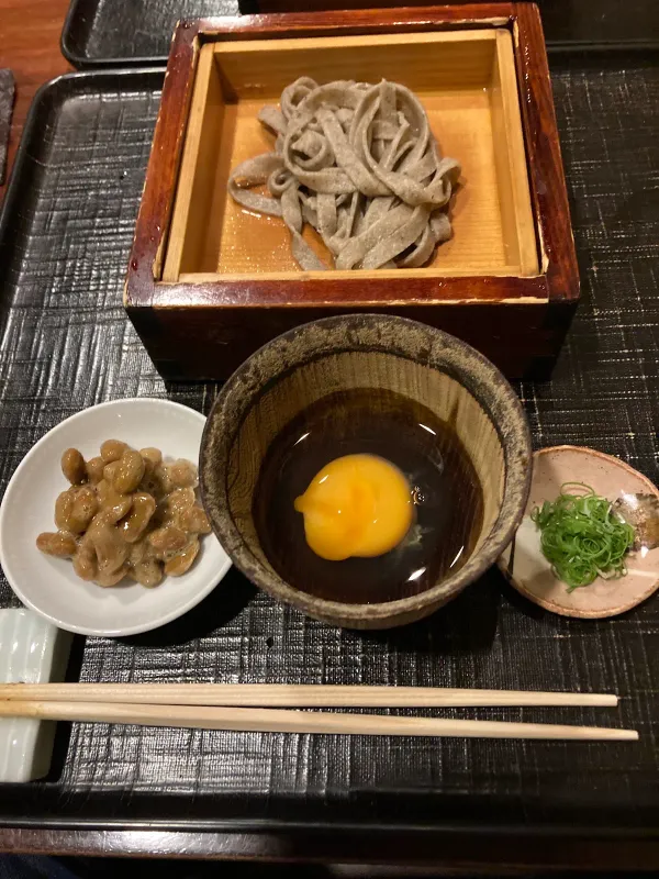 타마와라이 사진 3