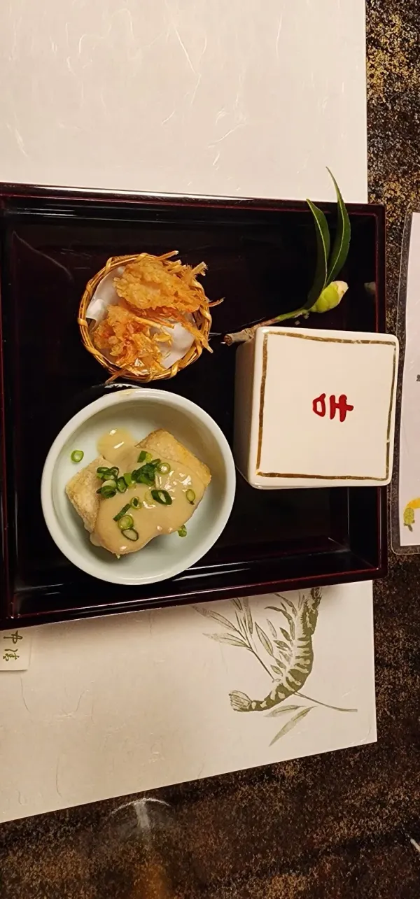 나카세이 Nakasei 사진 5