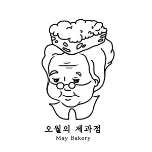 Owol Bakery