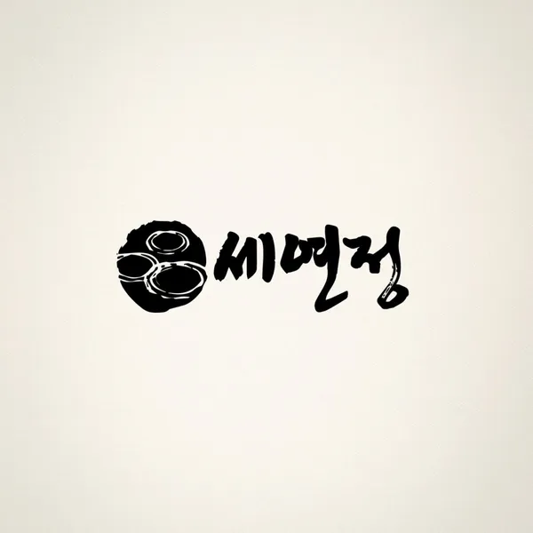 부산 동래 맛집 15곳