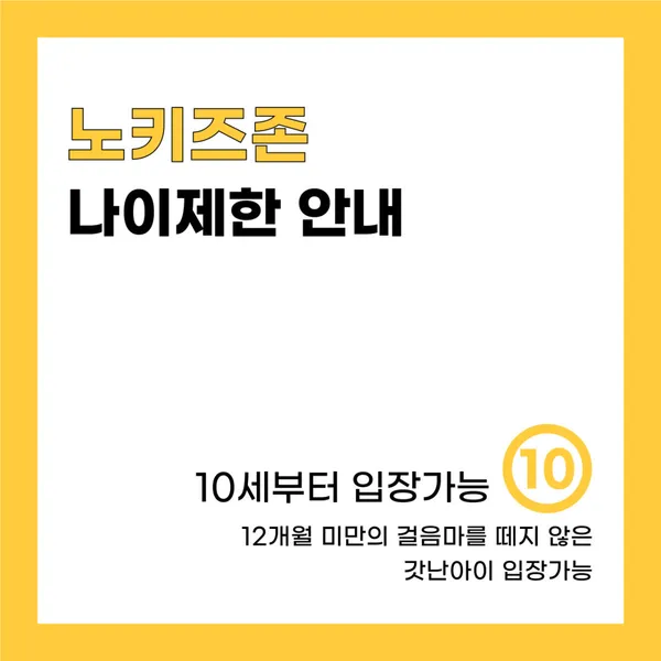아보고가