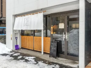 コーヒー屋さん 月祭