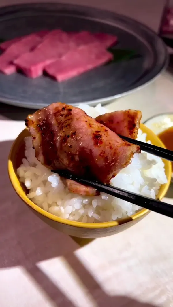 와규 핀후 사진 2