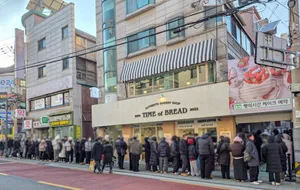 빵의시간 목동본점
