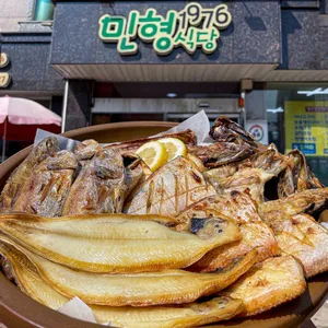 민형1976식당