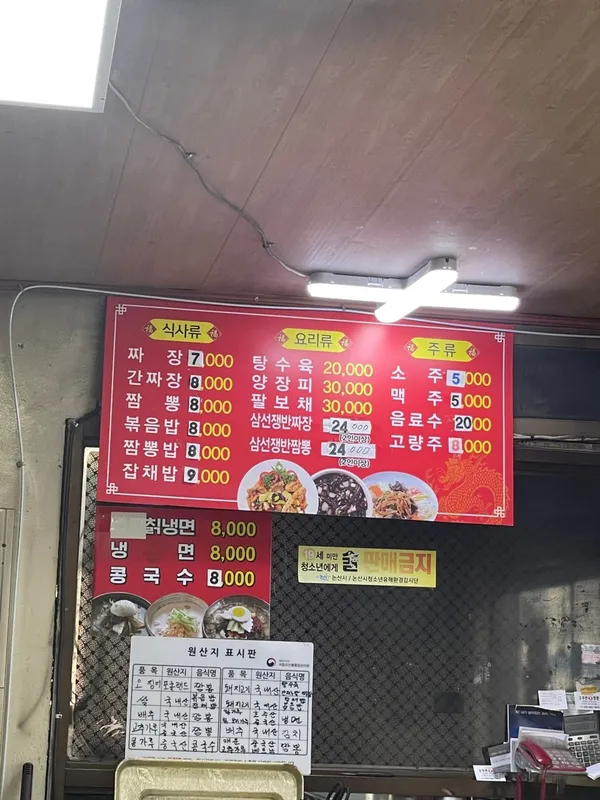 홍보성 사진 2