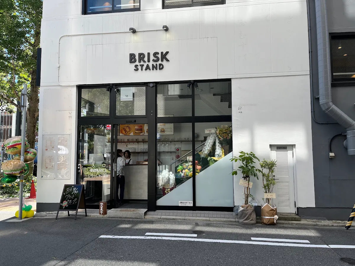 BRISKSTAND HIMEJI(ブリスクスタンド姫路)