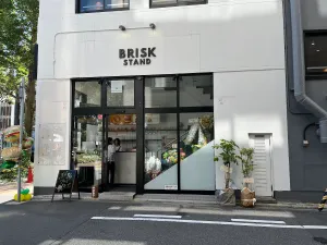 BRISKSTAND HIMEJI(ブリスクスタンド姫路)