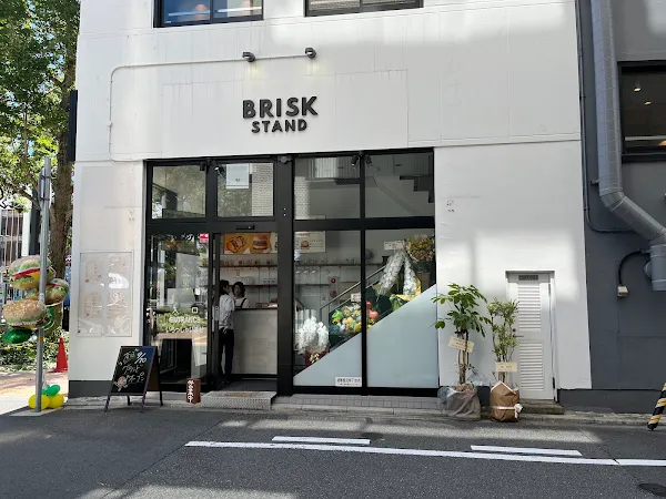 BRISKSTAND HIMEJI(ブリスクスタンド姫路)