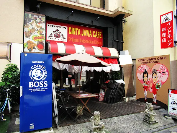 Cinta Jawa Cafe Akihabara