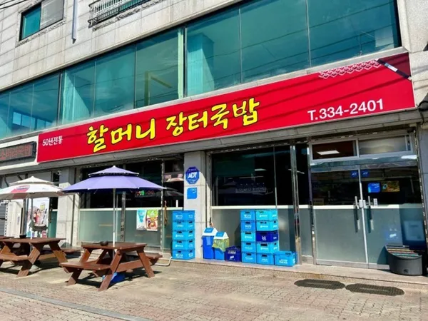 예산 맛집 13곳