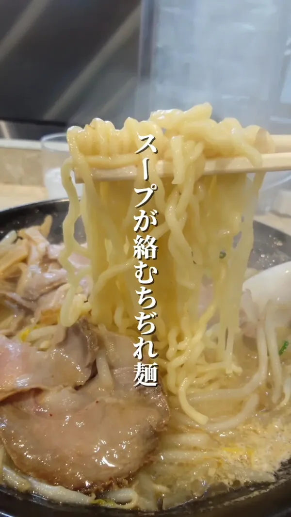 하카타 카와바타 도산코 (라멘 정식) 사진 3