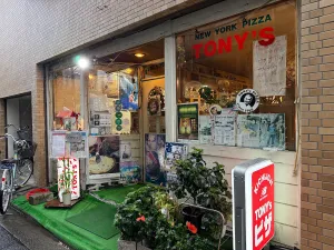 Tony's Pizza